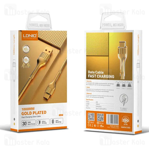 کابل میکرو یو اس بی الدینیو LDNIO LS651 به طول 1 متر توان 30 وات